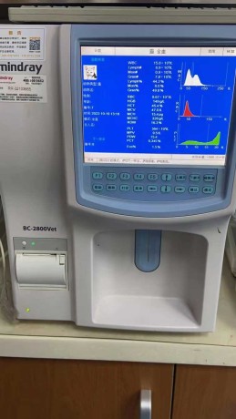 bc-2800vet-big-0